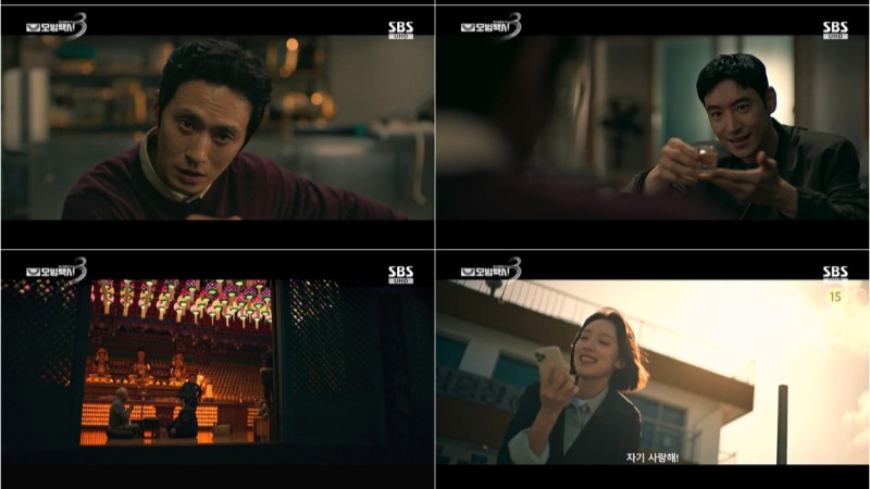 闯入虎穴!《模范出租车3》上演高能心理战,金道基孤身周旋犯罪集团_在线观看_免费观看