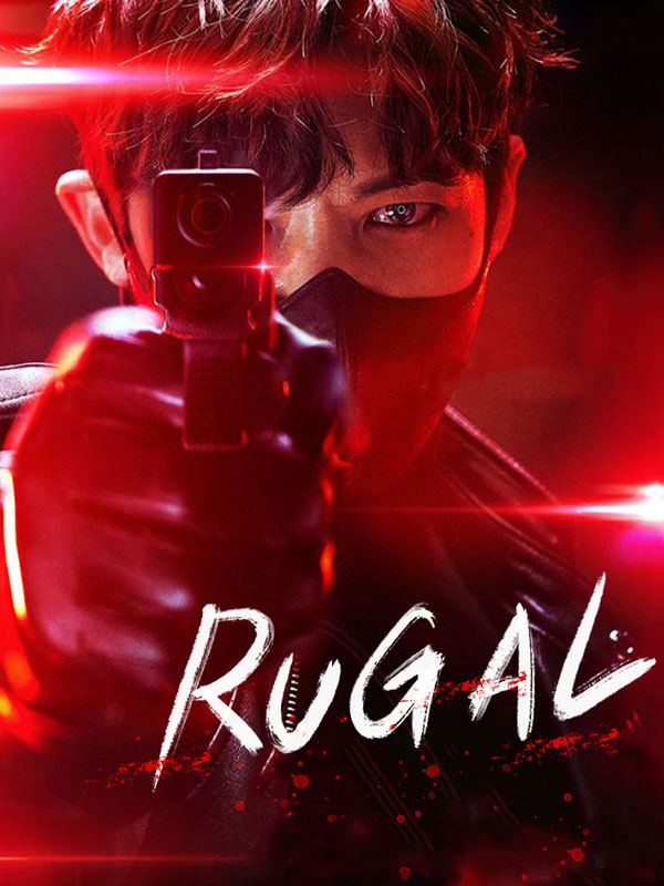 RUGAL