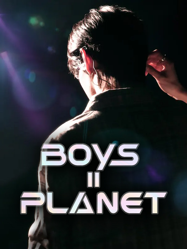 BOYS II PLANET