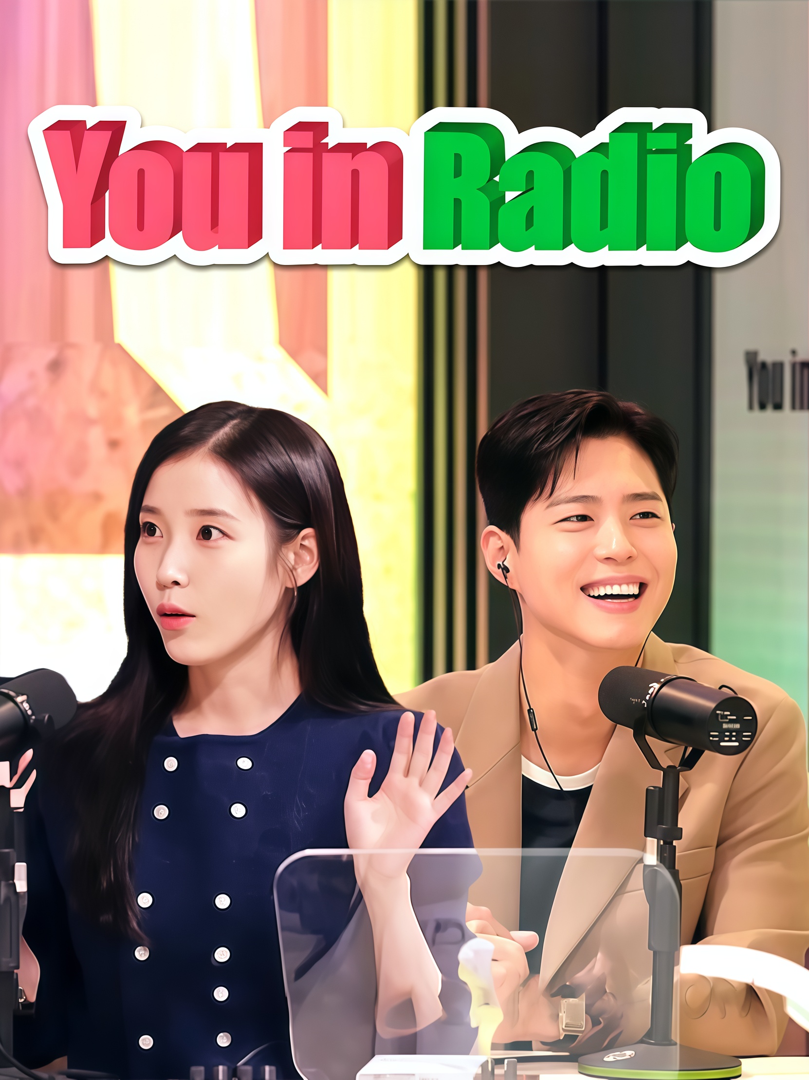 You In Radio