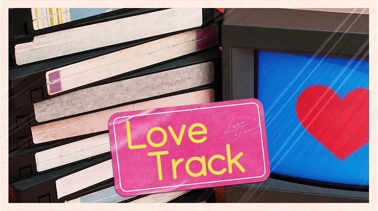 不走长线叙事，用《love:原声带》拍下爱的片段