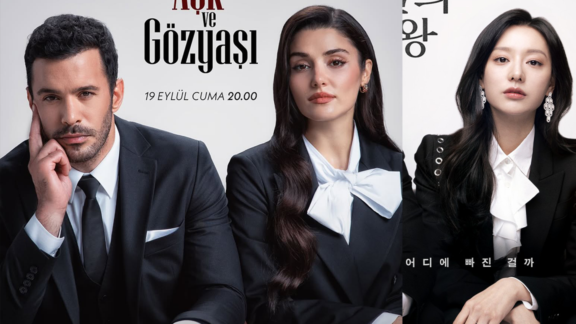 土耳其翻拍版《眼泪女王》定名为《爱与泪》,正在热播中