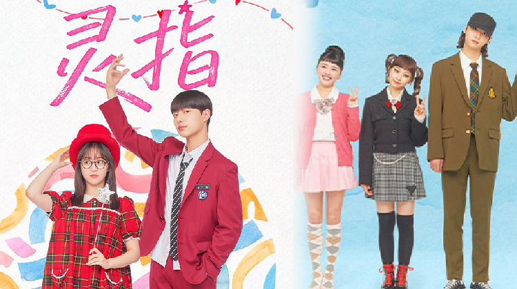 《欧巴,你不会爱上我吧》帅气逗比爱上平凡少女,超高人气韩漫改编韩剧《灵指》10月播出