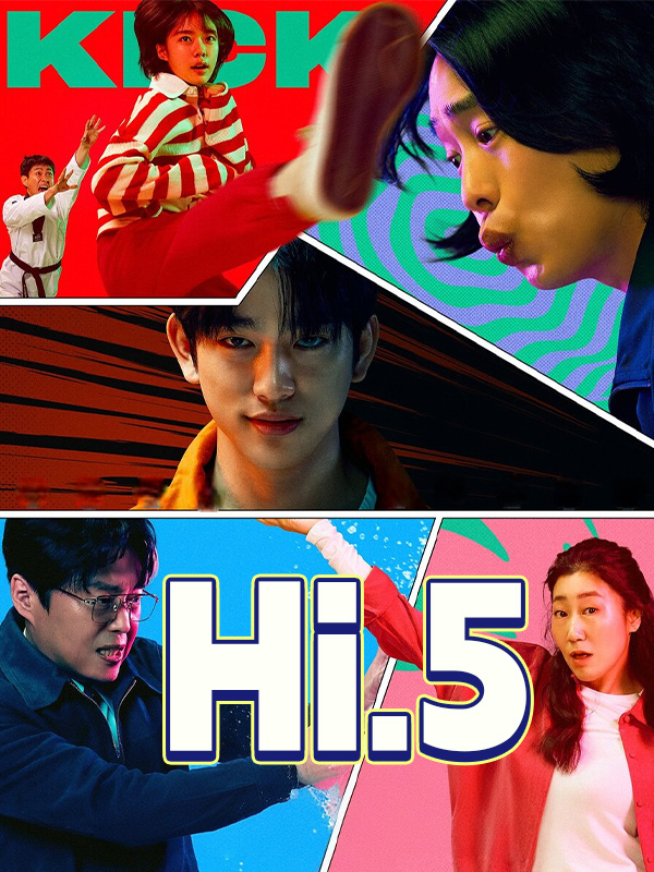 Hi.5