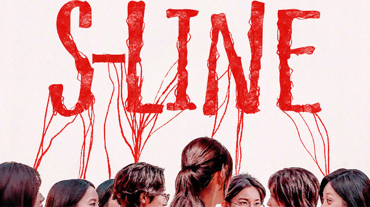 每条红线都通向一个秘密...李洙赫主演《S-Line》7.11上线，窥视即深渊！