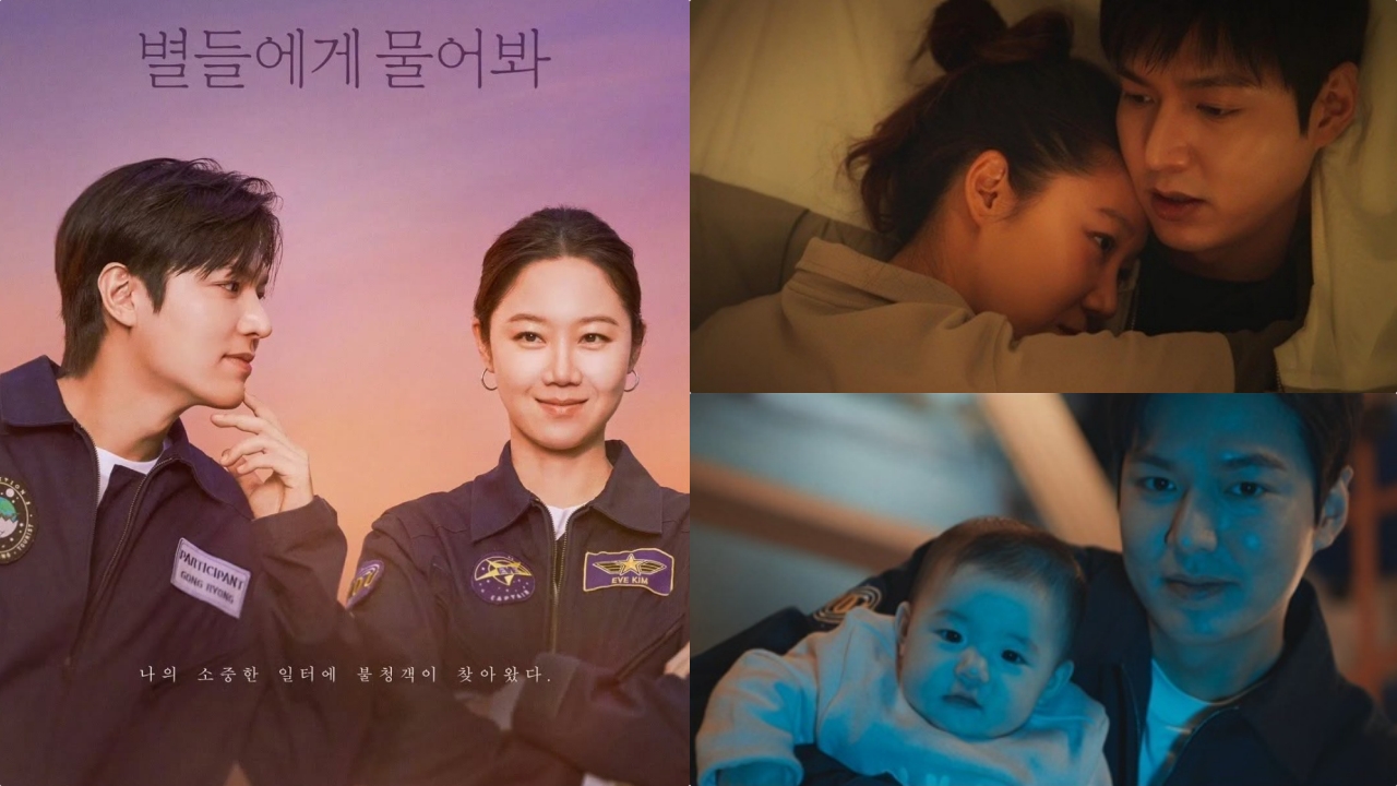 《问问星星吧》大结局收视低迷，李敏镐＆孔晓振的太空浪漫为何遇冷？