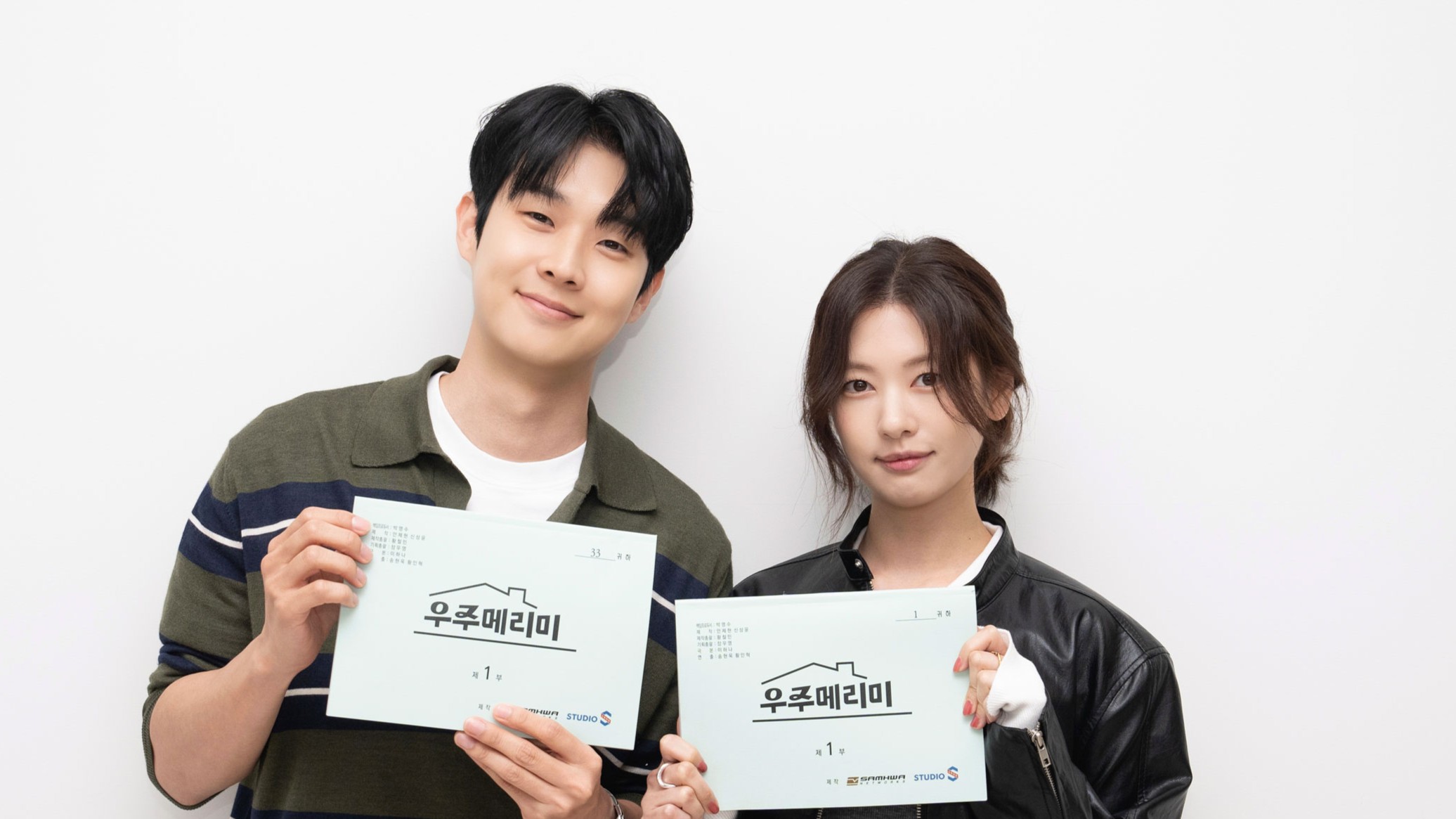 《宇宙Marry Me》：崔宇植郑素敏90天假婚甜蜜与挑战