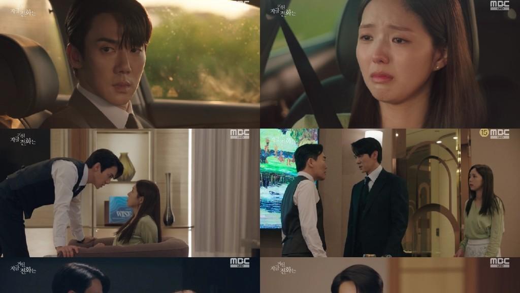 【韩剧】《现在拨打的电话》第5集将延长10分钟