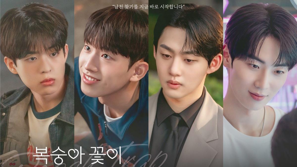 《桃花开了》今日上线：视觉系BL盛宴，开启K-浪漫新范式_立即观看