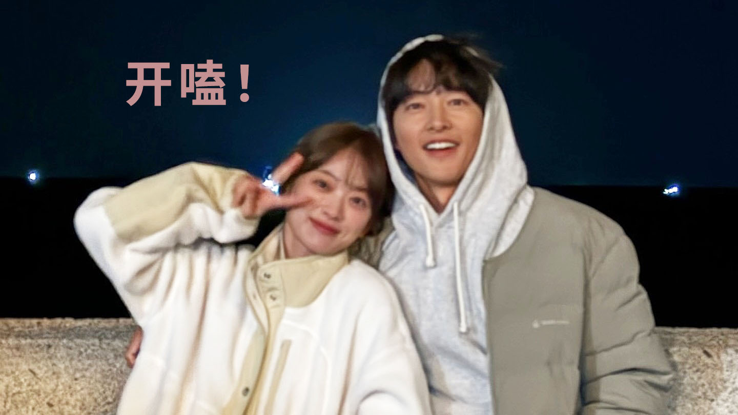 《我的青春》宋仲基&千玗嬉新作🌸初恋重逢治愈凉秋!9月5日开播