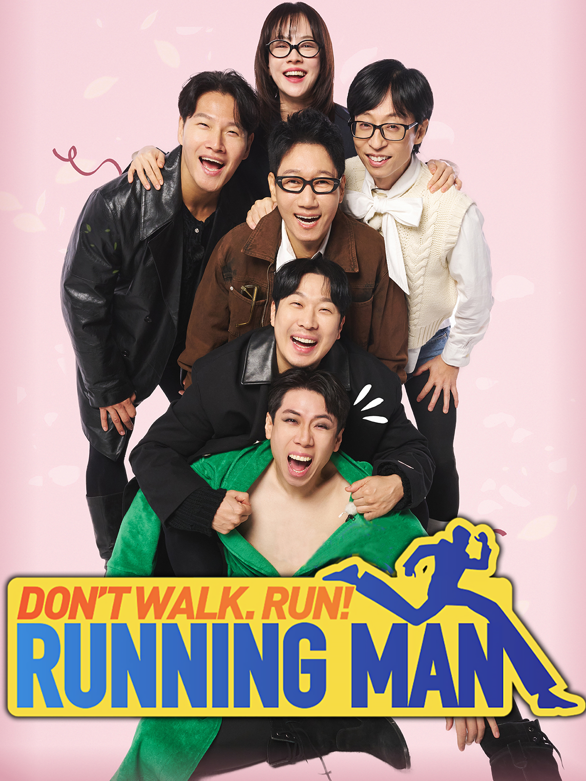 Running Man 2024