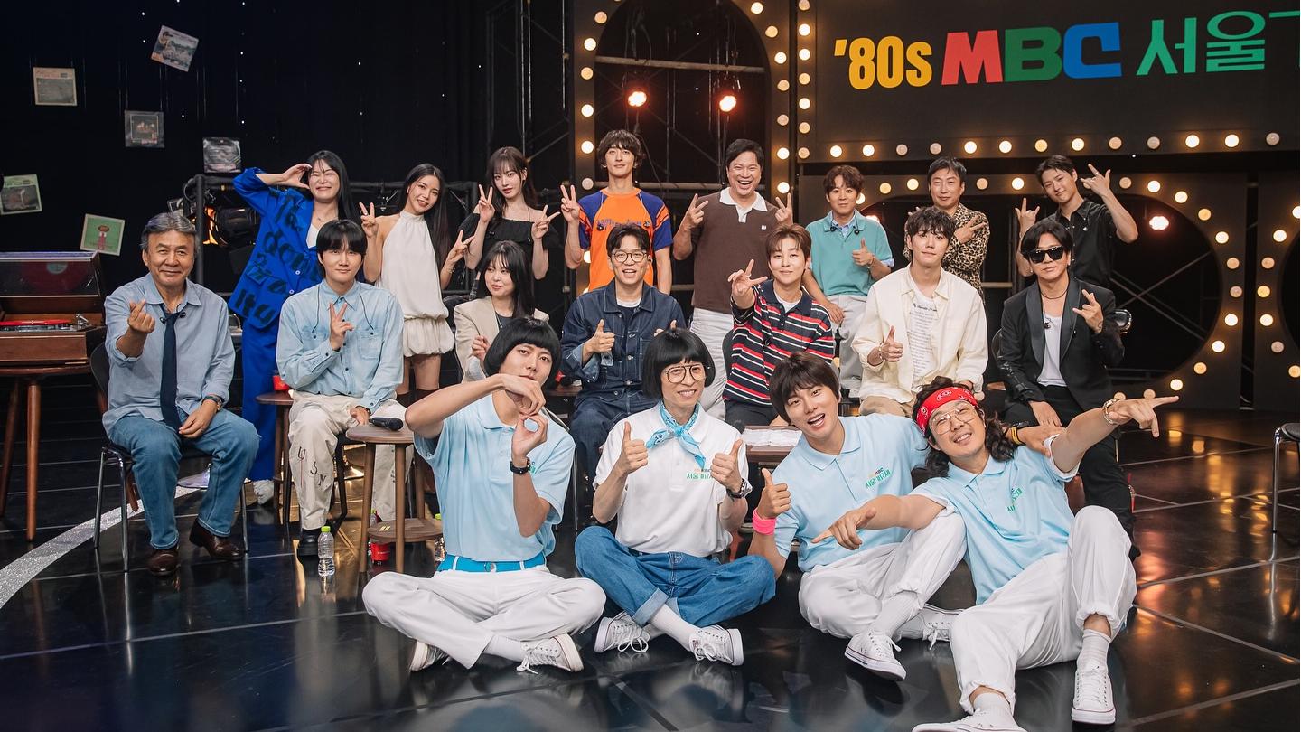 《闲着干嘛呢》“80年代首尔歌谣祭”前夜祭即将上线，崔正勋·颂乐·LIZ·李濬荣齐聚