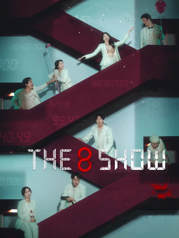The 8 Show