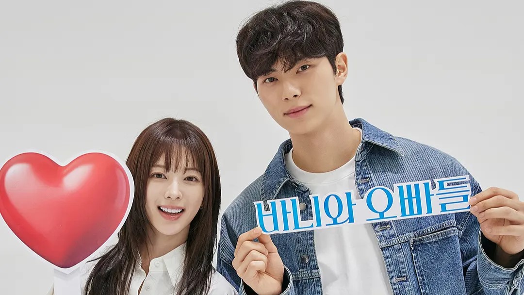 《芭妮与哥哥们》韩剧卢正义、李彩玟二搭，人气漫画改编，讲述校园浪漫爱情喜剧故事