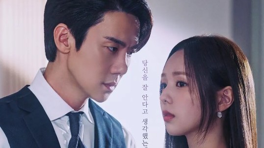 【新闻】《现在拨打的电话》受放审委“警告”处分