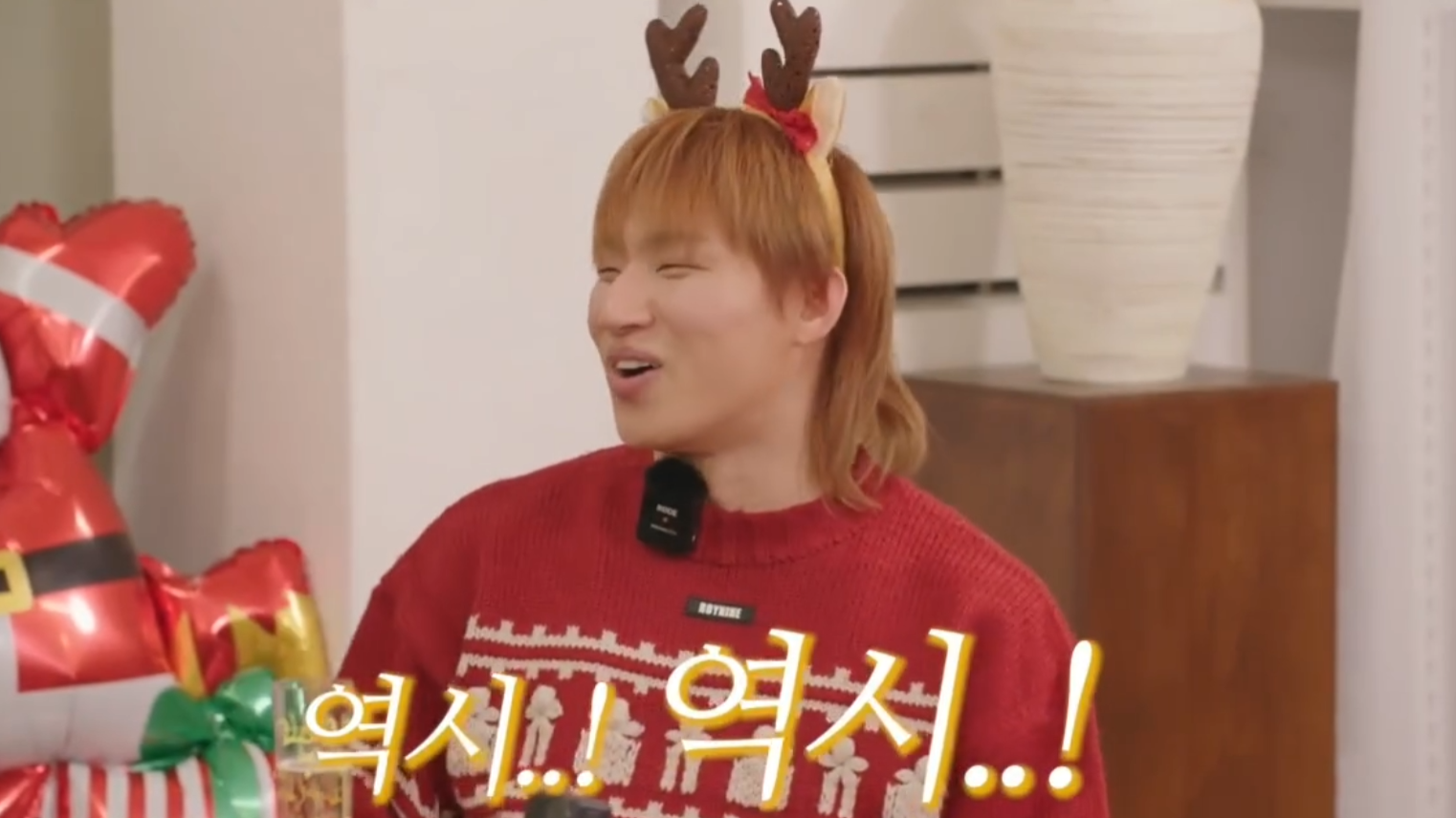 《家大声》圣诞特辑：郑容和、尹斗俊、李准“二代团神仙合体”，上演出道67年的爆笑派对