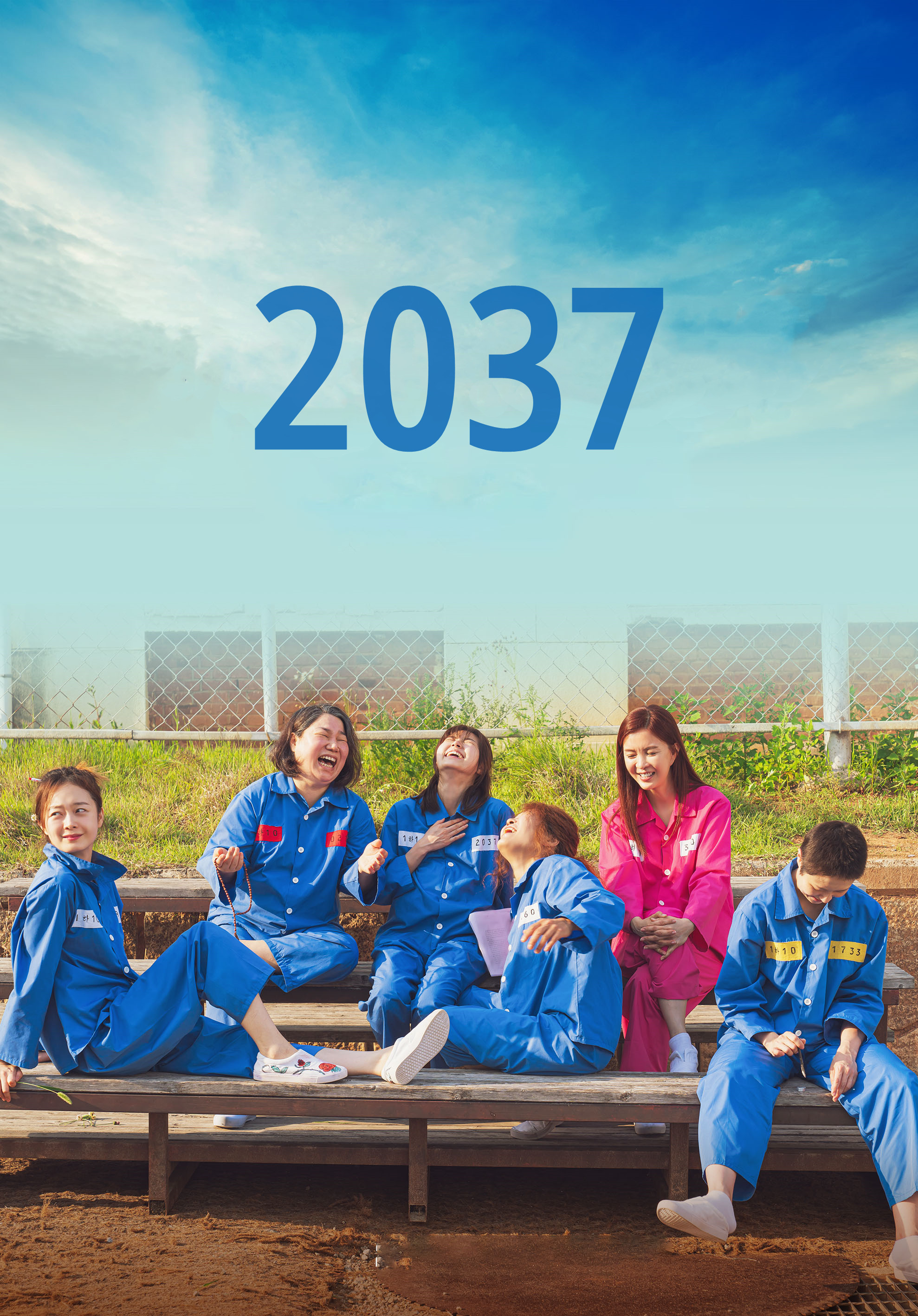 2037