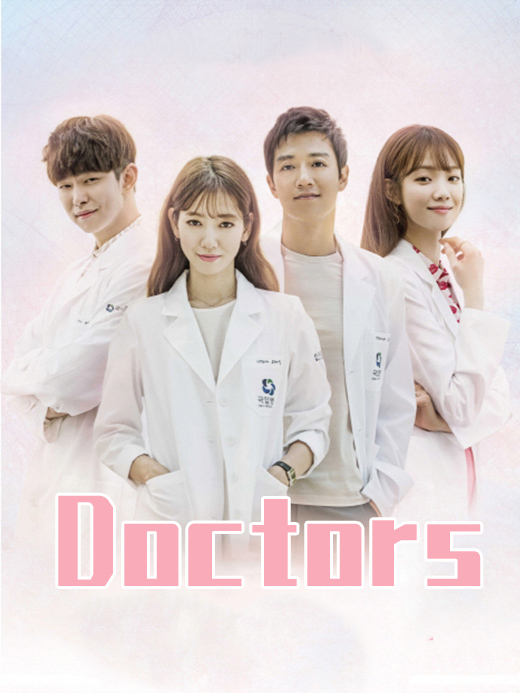 Doctors