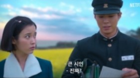 《苦尽柑来遇见你 》韩剧播出时间确定，IU李知恩、朴宝剑甜蜜合作