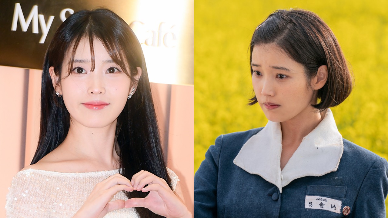 IU首次挑战一人分饰两角！新剧《苦尽柑来遇见你》演员阵容揭晓