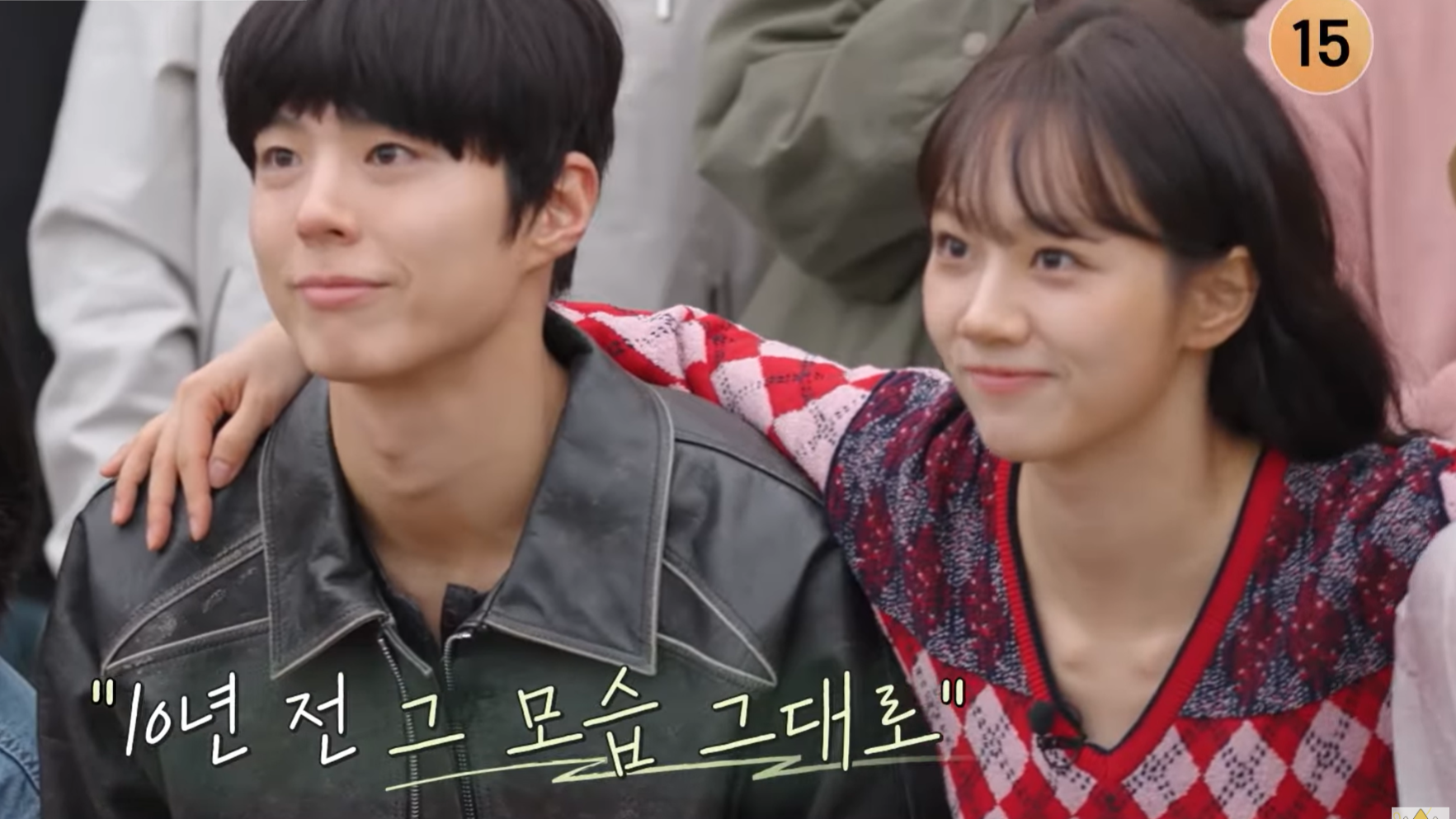 《请回答1988十周年》特别综艺,柳俊烈调整日程将特别现身,是否会和惠利同框引发热议