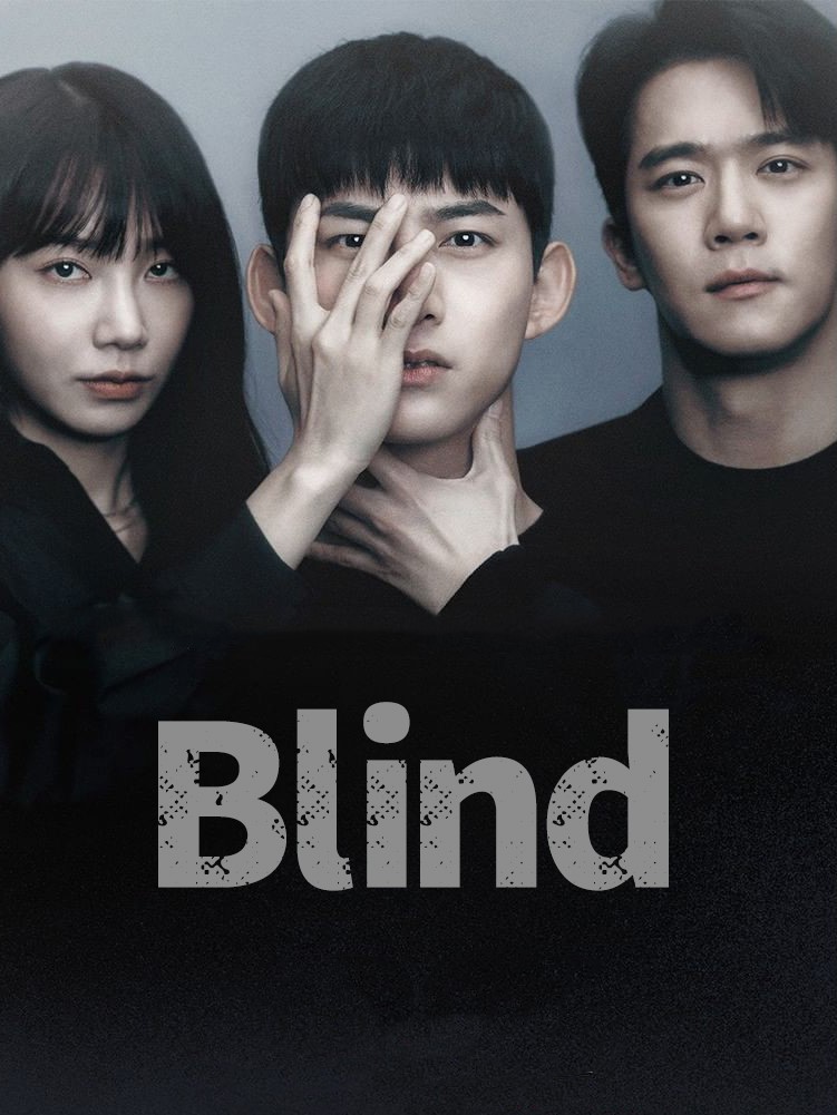 Blind