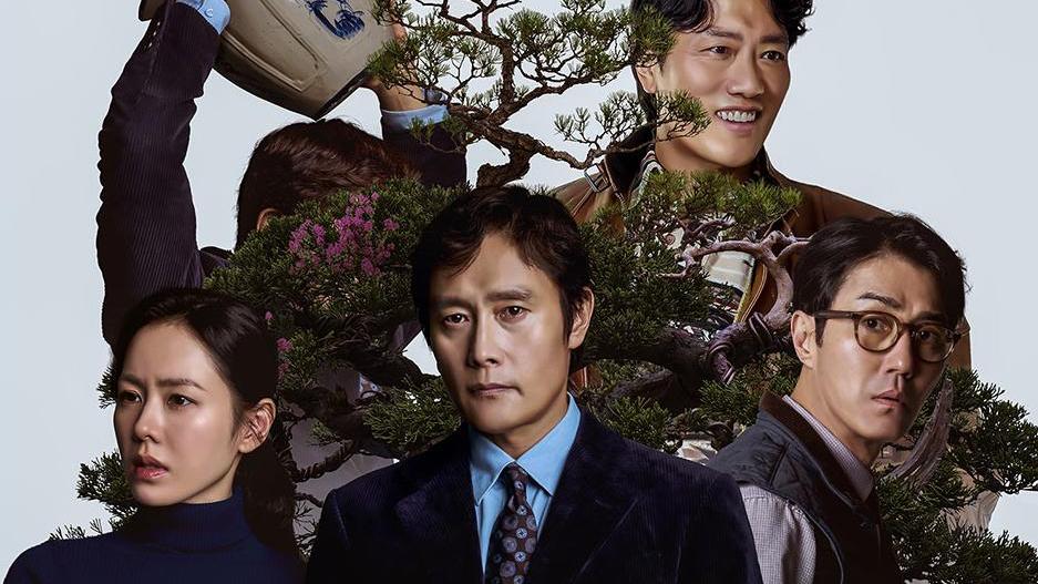 李秉宪、孙艺珍主演电影《无可奈何》斩获多伦多国际观众奖，韩国电影预售率断层第一！