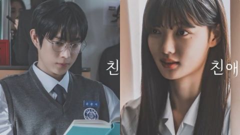 金裕贞破格变身!《亲爱的X》今日上线,揭开顶级演员的恶魔双面人生