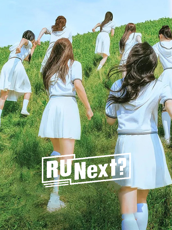 R U Next?