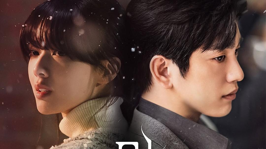 《魔女》未播先热:朴珍荣卢正义演绎漫改新高度