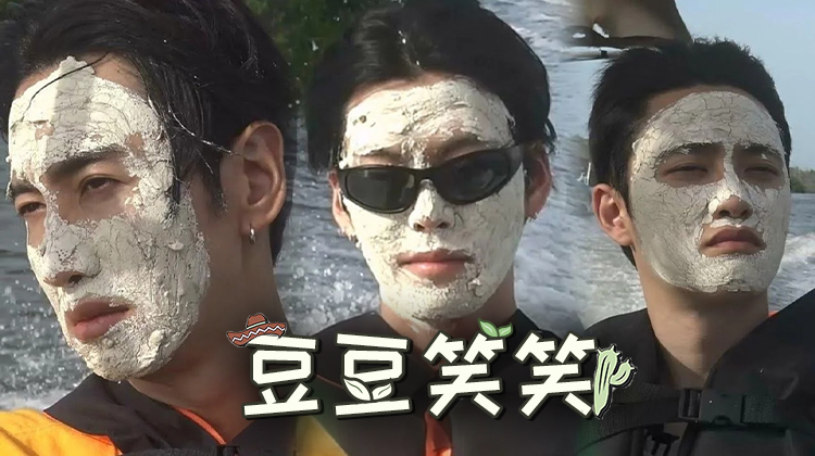 《豆豆笑笑》:李光洙、金宇彬、都暻秀再聚首!“豆系宇宙”全新爆笑冒险即将开启