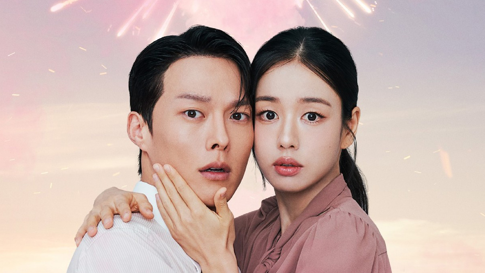 《不该接吻的!》张基龙、安恩真:已婚带娃“单身女”遇上白马王子一吻定情，共演职场禁忌恋